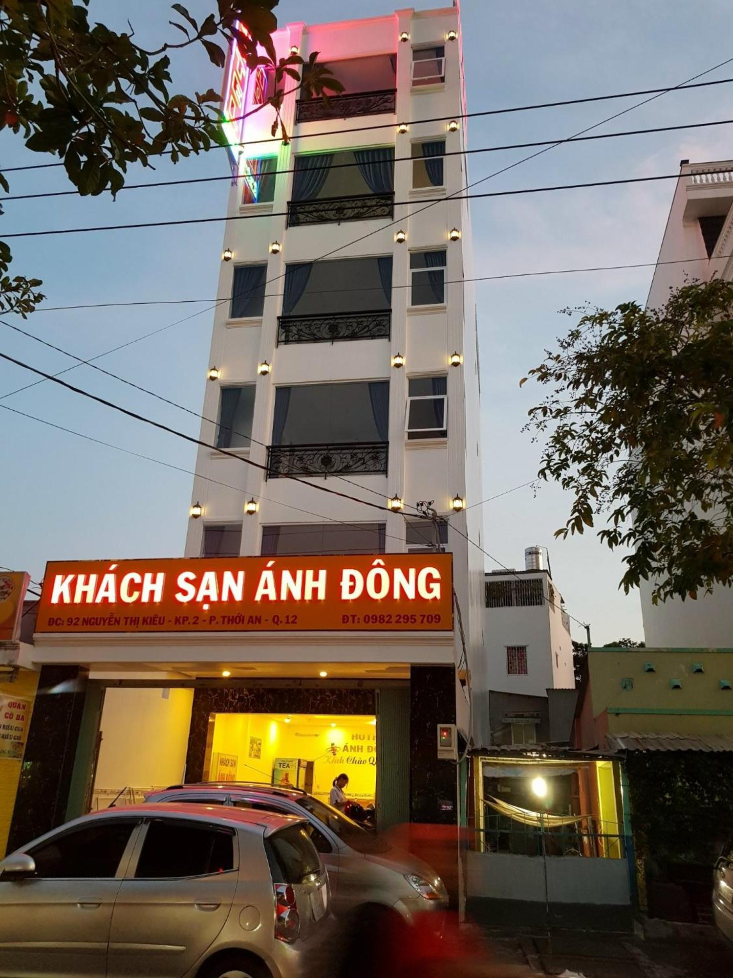 ホテル Khach San Anh Dong ホーチミン市 エクステリア 写真
